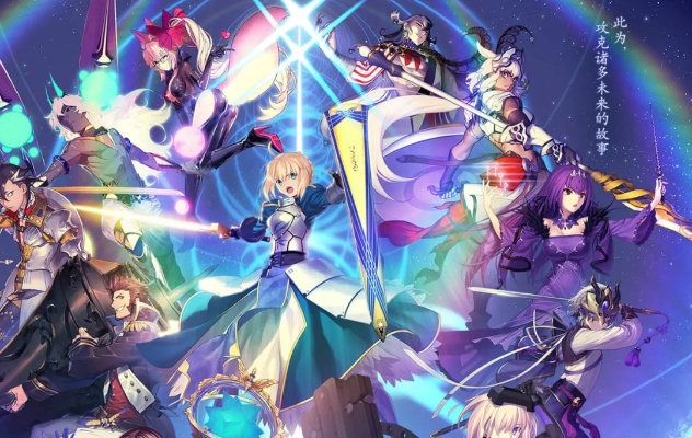 fgobilibili官方下载及热血荣耀激活码,可靠性操作方案 10DM1_v2.501