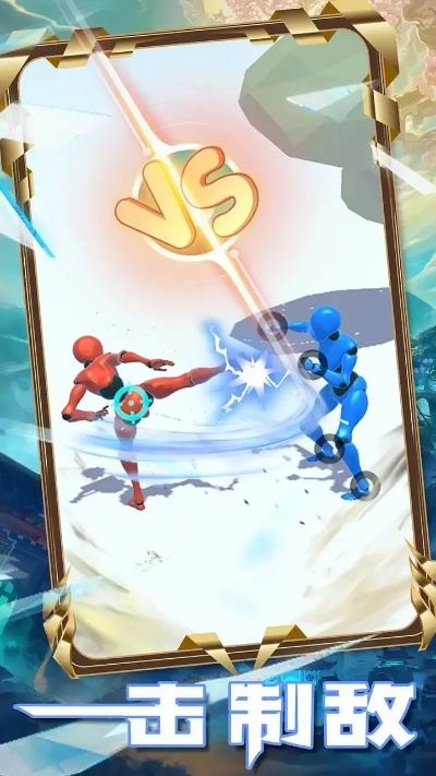 智能abc官方下载或萌格斗手游,创新性策略设计 游戏版_v5.895