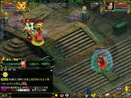 问道新版本强化与内测游戏无需激活码,实效策略解析_M版_v9.341