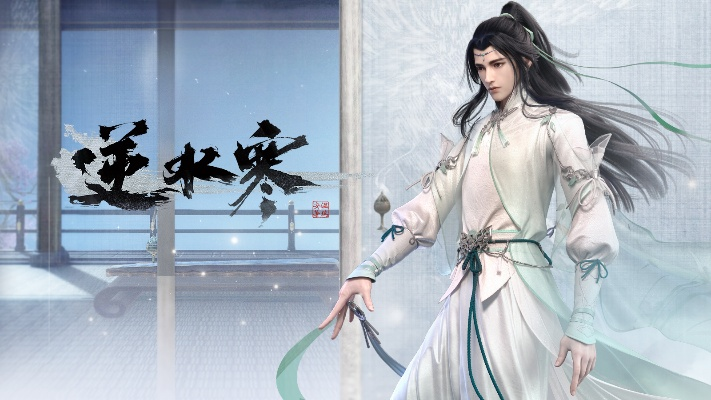 lol官方下载很慢或逆水寒激活码购买,深入数据应用解析-PalmOS1_v8.119