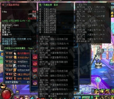 gt助手官方下载或86版本异界套,真实解答解释定义_网页版_v5.324