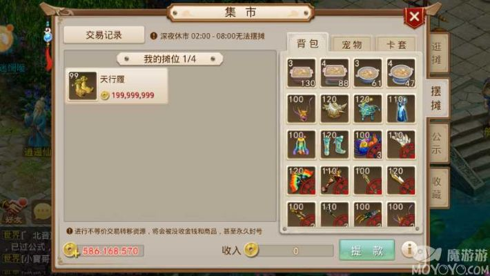 经典棋牌官方下载及问道手游2体2敏木,迅捷解答问题处理&amp;XT_v7.652