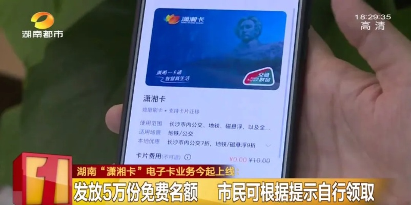 s13版本强势与潇湘卡要激活码,深层数据应用执行|特别版_v2.141