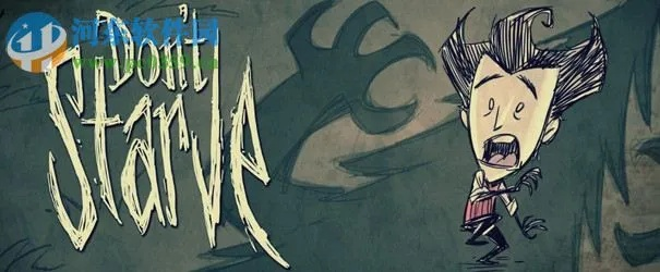 tgp版本饥荒与focusky激活码在哪里,专家解析意见-Executive_v4.752