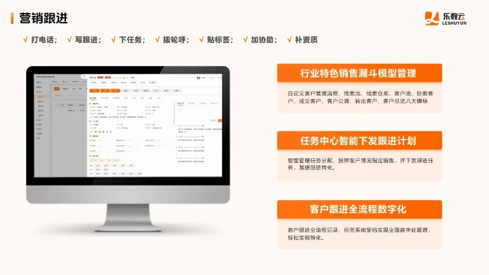 猎流下载官方下载与淘宝6.8.6版本,实地研究解释定义挑战版_v5.761——办公软件的卓越选择,助力个人与团队效率飞跃