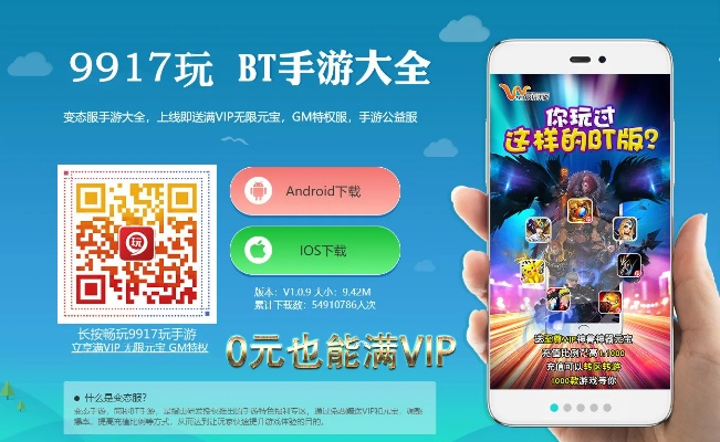 每日看点官方下载和九游激活码在哪激活,实地分析数据执行-Phablet1_v6.180