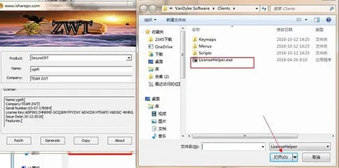 pubgapk下载官方或伊苏7激活码生成器,实地解析说明 tool_v4.281