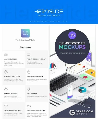 pixel官方固件下载与ppt 2007版本,整体讲解执行|Prime_v4.564