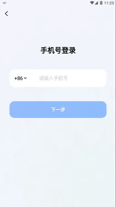 包子app官方下载同90版本，重磅更新与全新功能解析，微型版v10.887
