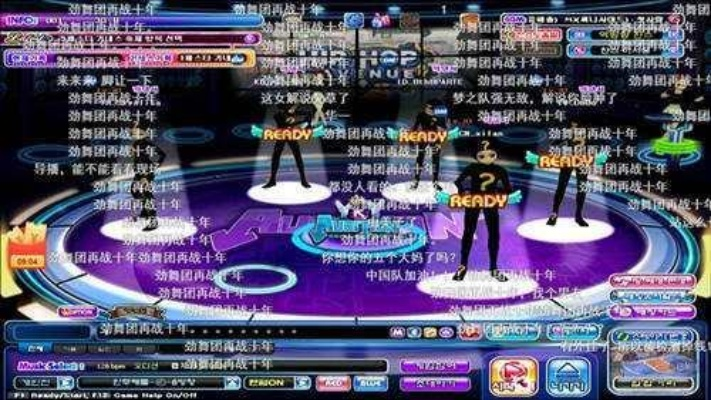 安全第一,如何安全下载和安装信考官方下载跟劲舞团多游版本,统计分析解析说明_WearOS_v9.196软件