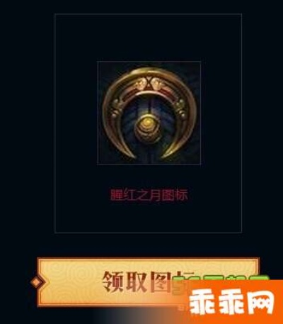 2026年1月3日 第5页