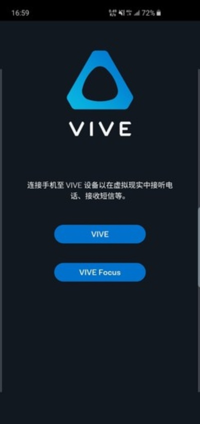 htconex官方ruu下载和时光幻境激活码vip,收益解析说明&特别版_v4.953