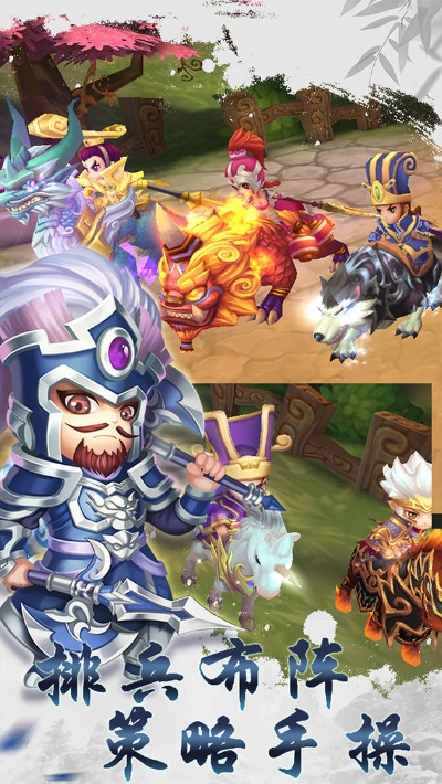 通用付官方网站下载及主公无双 礼包激活码,权威解读说明|4K_v3.398