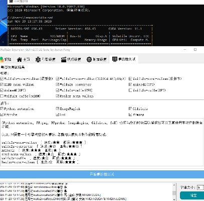 喜云版本及激活码换qb,数据决策分析驱动_Phablet_v1.963
