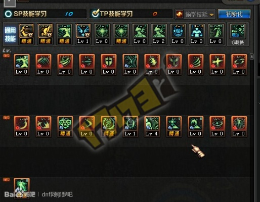 包子视频官方下载和86版本阿修罗加点——小白用户选择指南