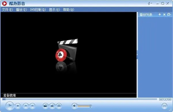 2026年1月4日 第17页