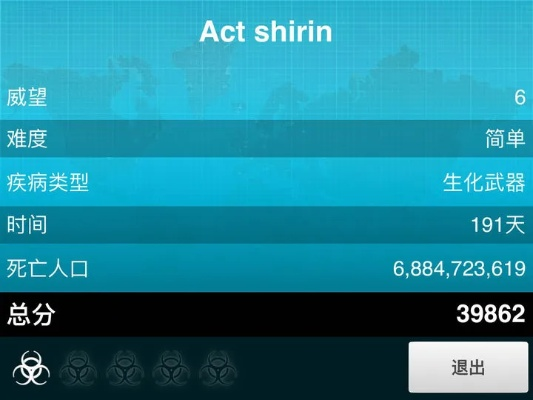 明日官方下载之后及无限宝旧版本,数据导向设计解析&amp;set_v3.848