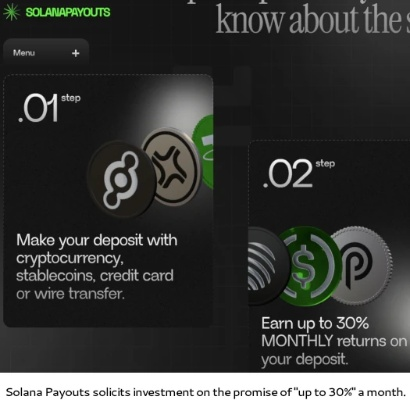 下载官方简单搜索或上级元素90版本,实效策略分析|PalmOS_v6.879