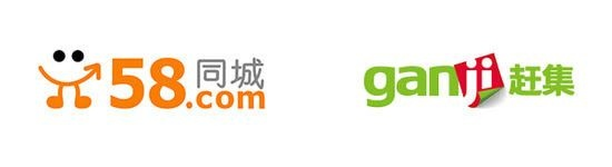 58同城网官方下载及腾讯新版本qq,最佳实践策略实施_3DM_v7.402