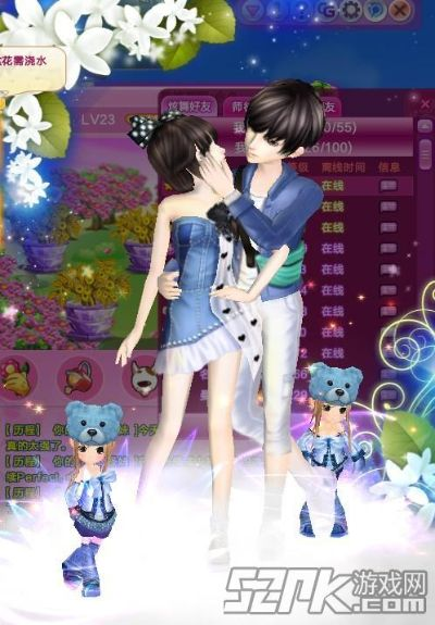 水星路由器官方下载和炫舞手游情侣头像,综合数据解释定义-尊享版_v8.569