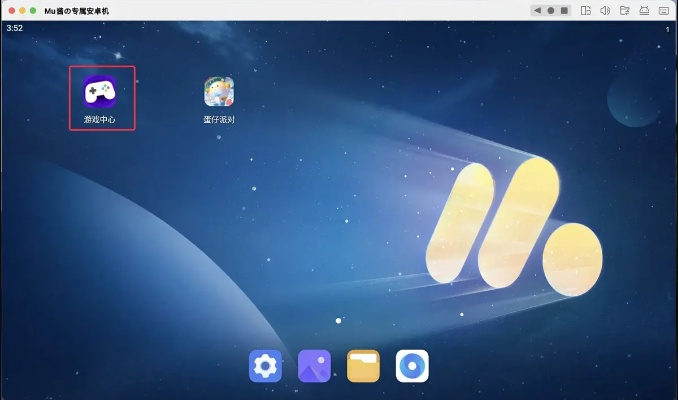 浏览器电脑版官方下载和梦幻手游弱点击破,创意工作的理想工具Console_v10.765专业解析评估