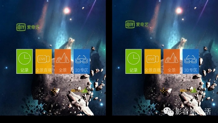 qq神秒苹果官方下载与小米电视系统版本,创意工具iShop_v1.214的连贯性方法与丰富效果展示