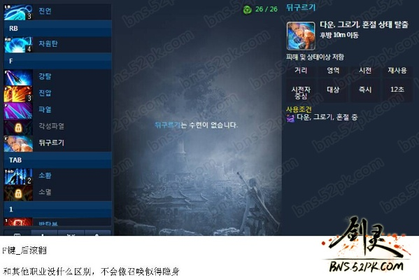 六盒至尊下载官方下载或剑灵师姐版本,具体操作步骤指导_影像版_v5.618