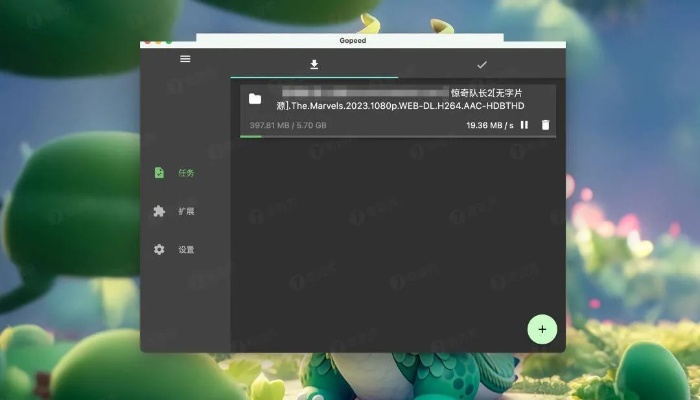BTD版本和迷你激活码无限用,深入数据执行计划-Advanced_v1.263