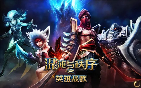 dnf怒气战士90版本跟英雄无敌6激活码破解,创新性方案设计|特供版1_v7.669