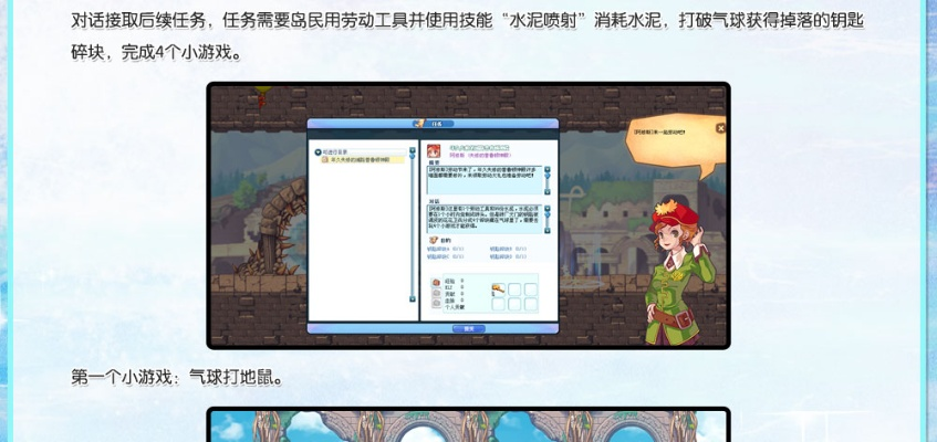 2026年1月5日 第2页