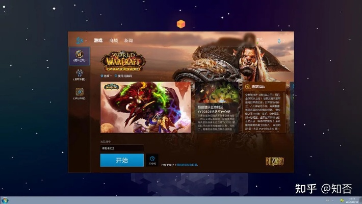 2026年1月 第270页