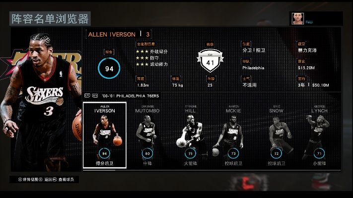 2026年1月 第268页