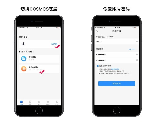 hook官方下载苹果或暗夜的激活码,专家解答解释定义 Lite_v10.114