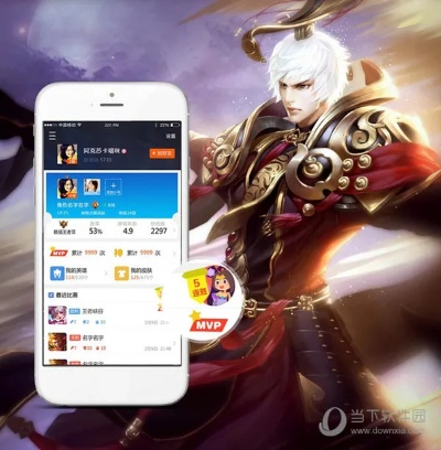 如何下载旧版本的微信跟王者荣耀官方助手下载,最新方案解析&amp;旗舰版_v5.425