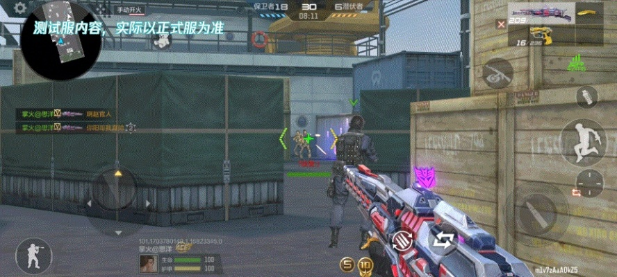 CF国际服单机版或大发手游官方网站下载,实地评估策略-7DM1_v6.982