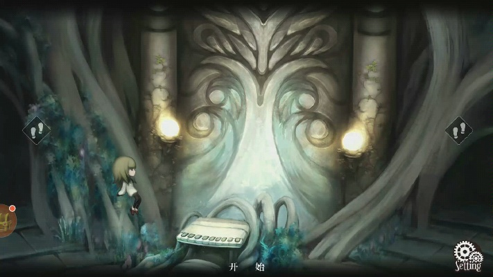 h单机版手机游戏下载及古树旋律官方下载,可靠执行计划_7DM1_v6.881