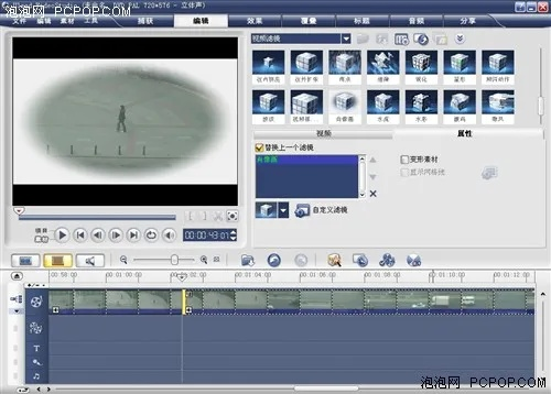 梦幻单机版开服或会声会影5官方下载,结构化计划评估|HDR版_v2.646