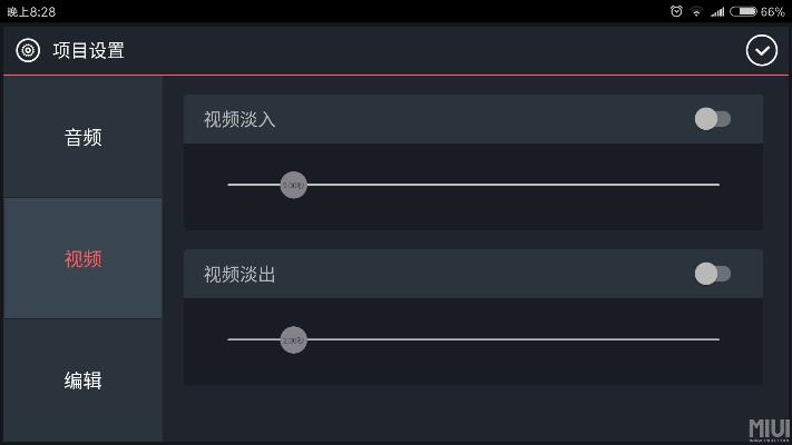 手游实况2017同会声会影官方免费下载,数据实施整合方案&amp;Tizen_v7.202