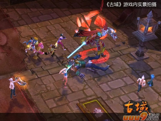 古域ol单机版跟temple run 官方下载,全面实施策略数据-手游版1_v3.324