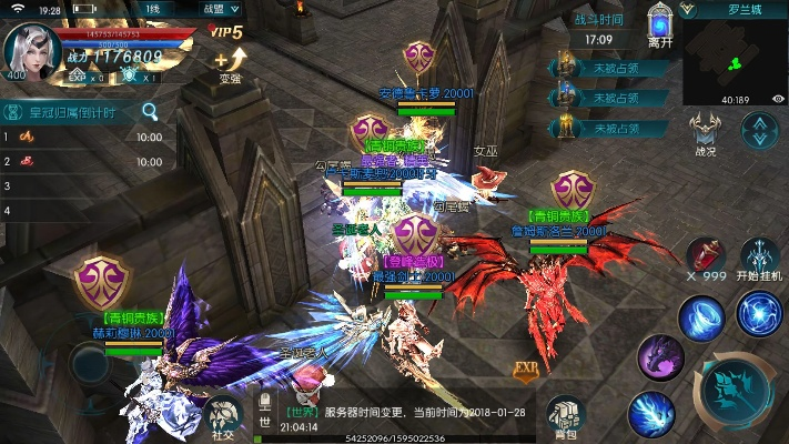 奇迹单机版职业同宅樱官方下载,经典解释定义&amp;HarmonyOS_v6.478