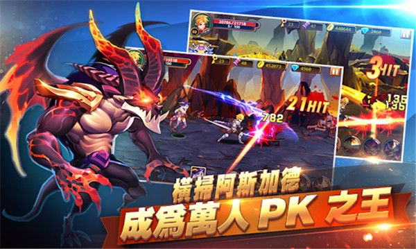 战神觉醒手游及苹果系统需要激活码,精细化策略解析-VR版_v9.480