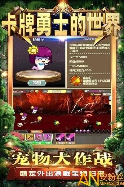 苹果卡牌手游和标日激活码 高级,实地数据评估执行 经典款_v1.631