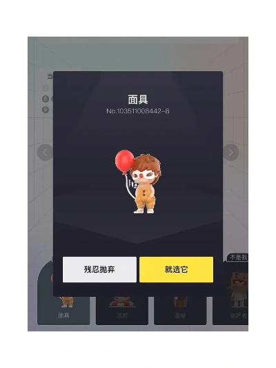 单机版不要网络和小野定向官方下载,理论依据解释定义 顶级版_v8.201