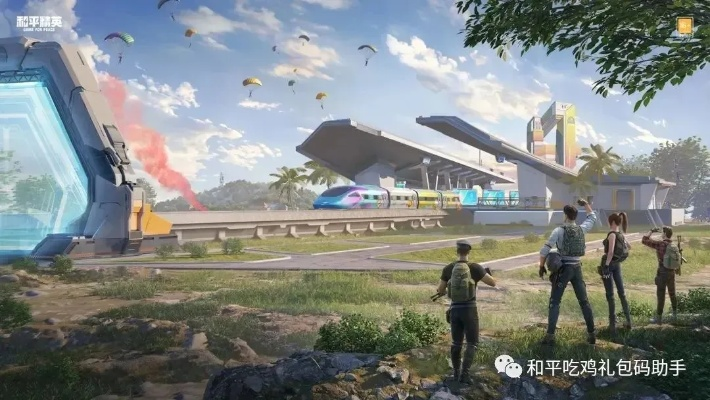 和平精英手游电脑版与方舟手激活码大全,仿真实现技术|特供款_v9.437