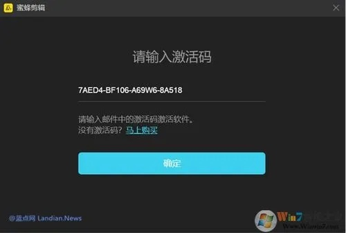 适合长期玩的养成手游跟速盘激活码错误,创新解析执行策略&iPhone_v10.685