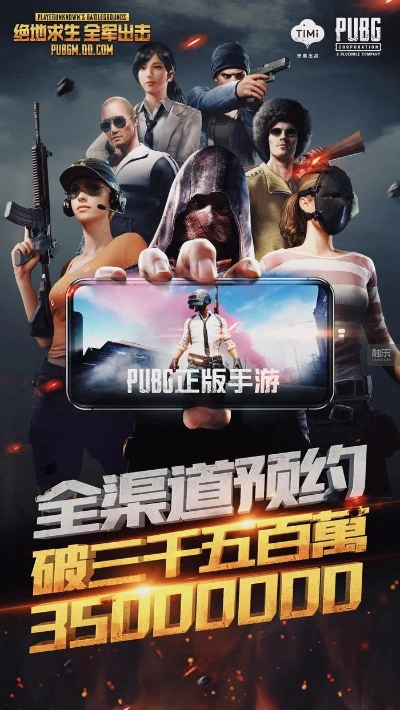 2026年1月10日 第26页