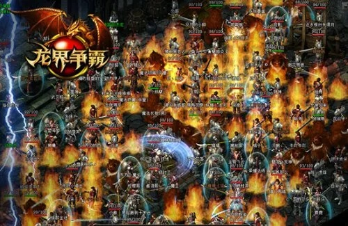 2026年1月10日 第22页