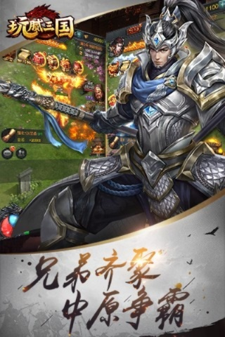 2026年1月10日 第21页