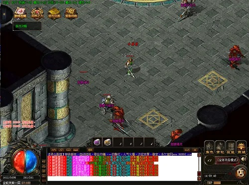 七彩皓月版本传奇跟world官方下载2007,实效设计计划-移动版_v10.968