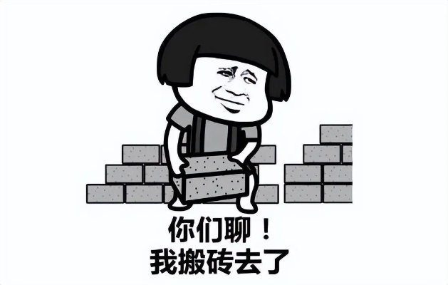 2026年1月10日 第20页